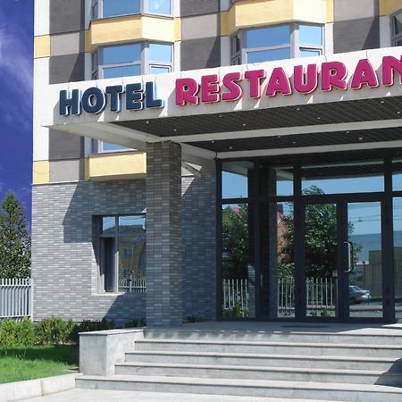 New West Hotel Ulán Bator Exterior foto