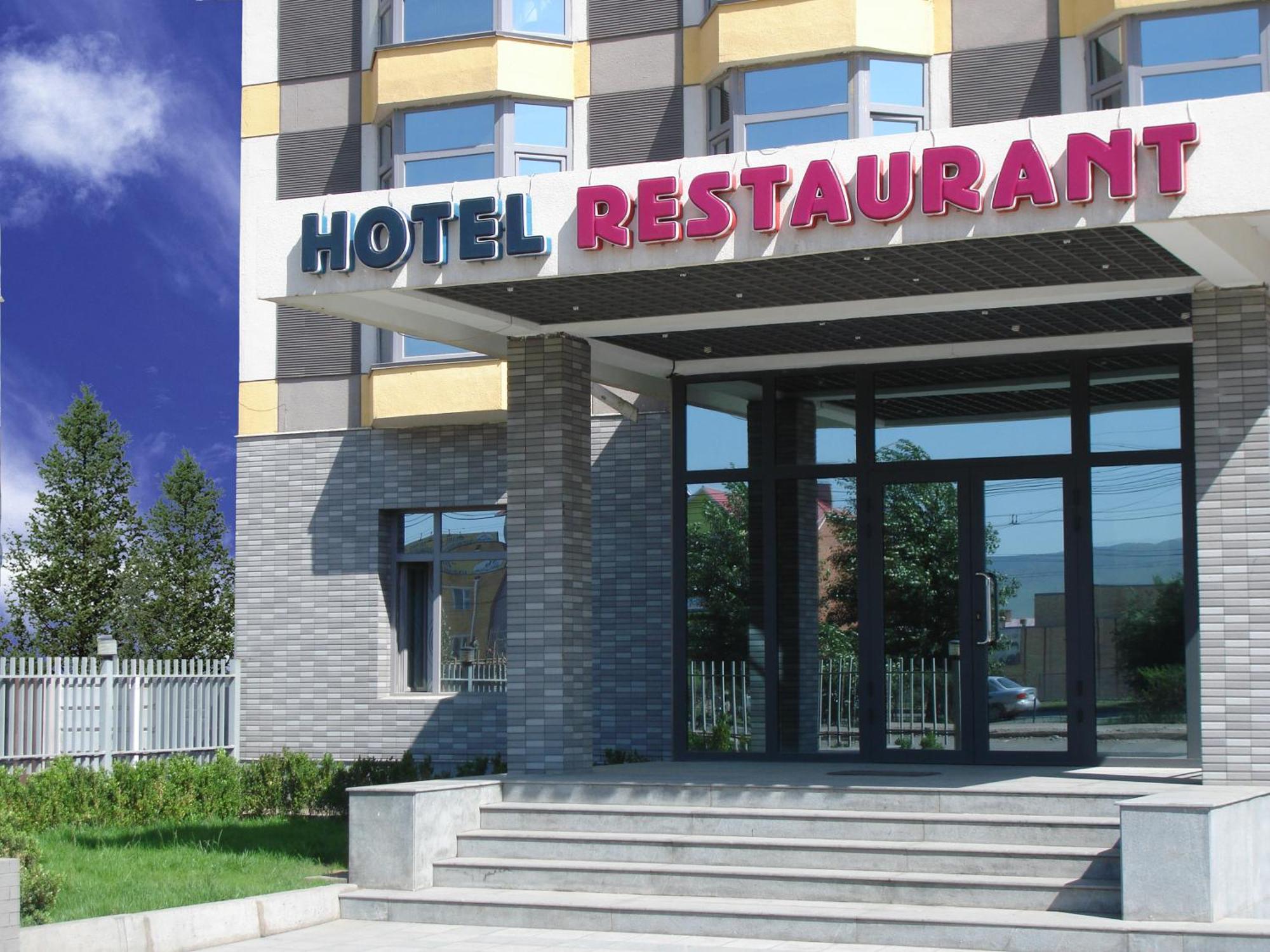 New West Hotel Ulán Bator Exterior foto