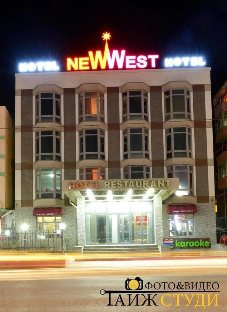 New West Hotel Ulán Bator Exterior foto