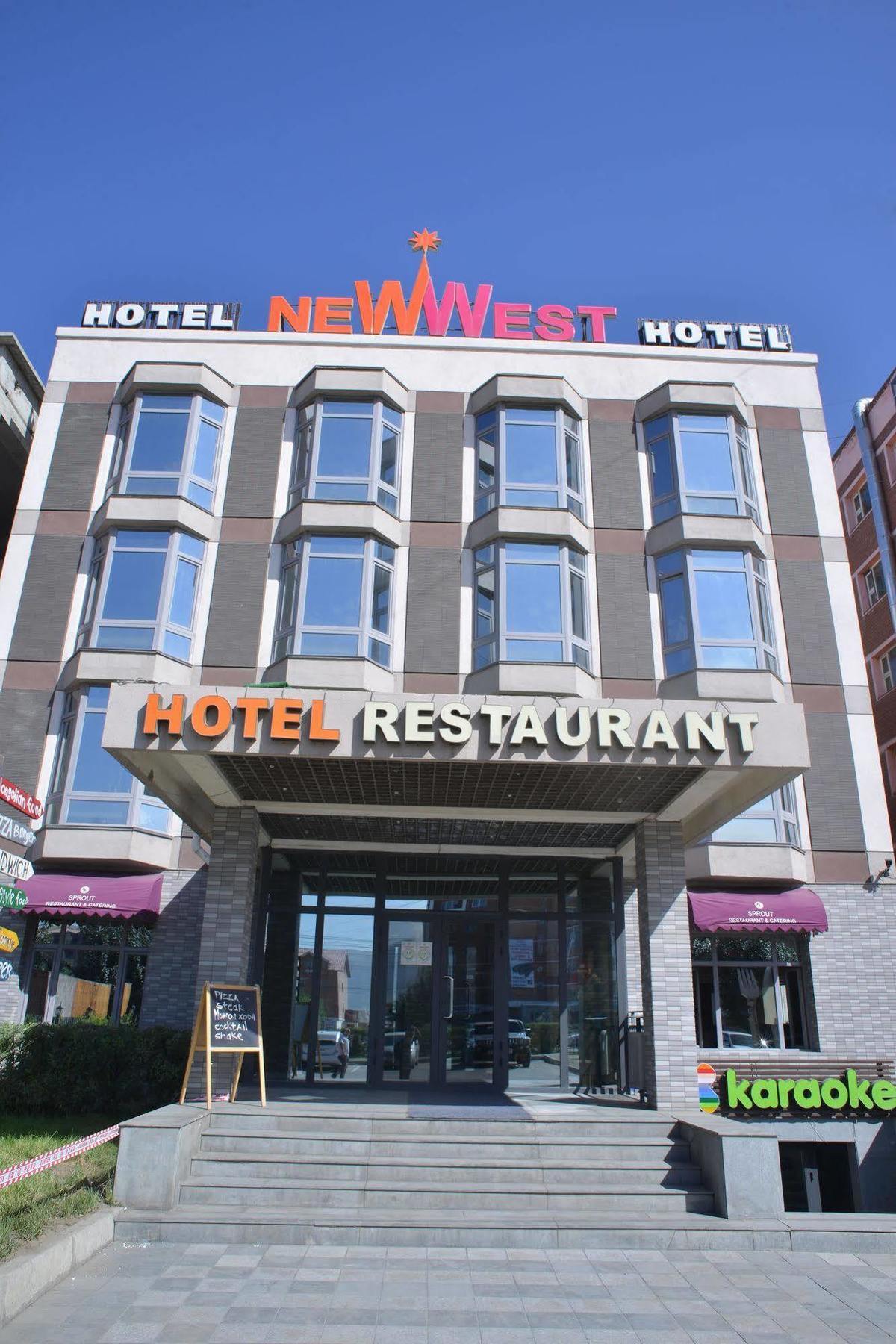 New West Hotel Ulán Bator Exterior foto